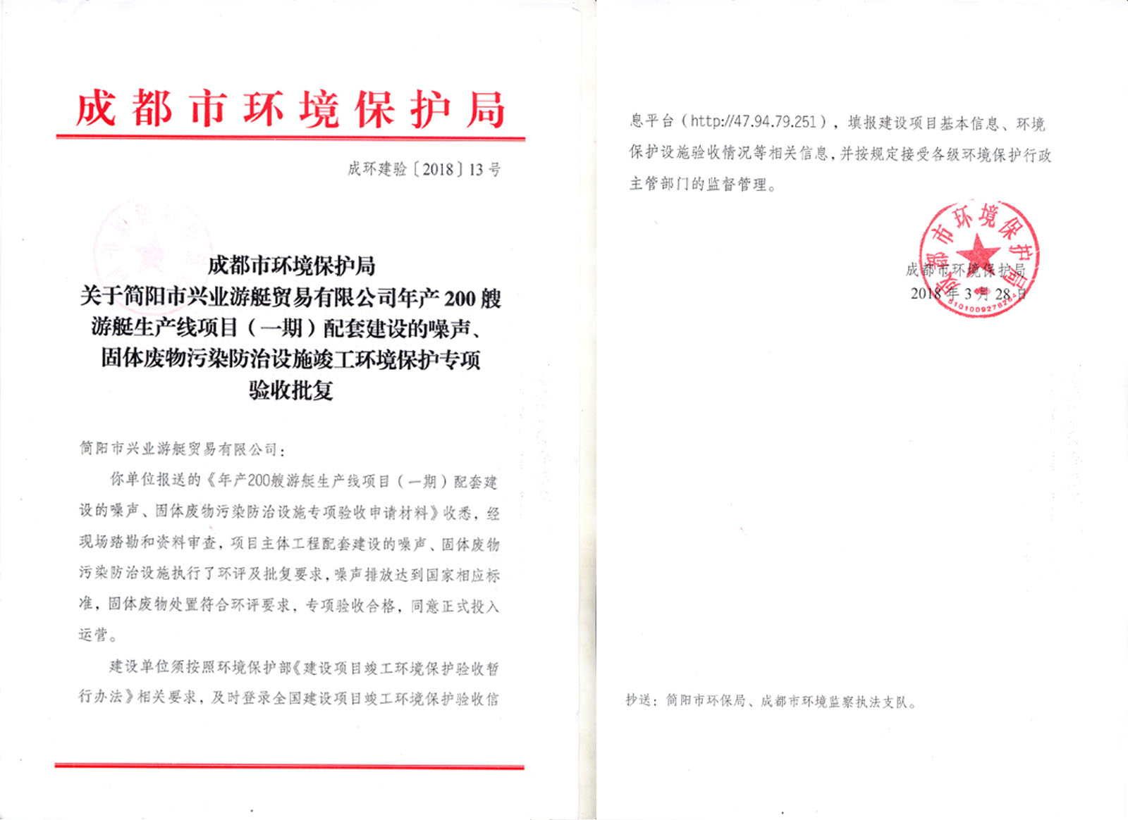 1626854348149066928.jpg 未標(biāo)題-1.jpg